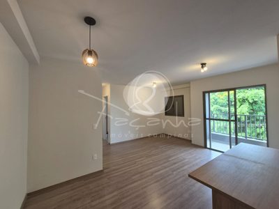 Apartamento, 2 quartos, 66 m² - Foto 2
