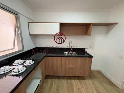 Apartamento, 1 quarto, 42 m² - Foto 2