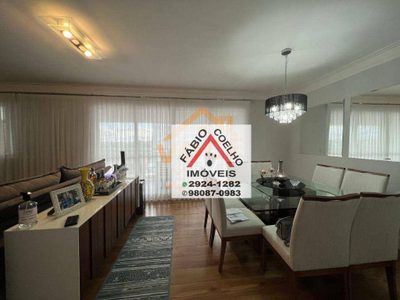 Apartamento, 3 quartos, 124 m² - Foto 1