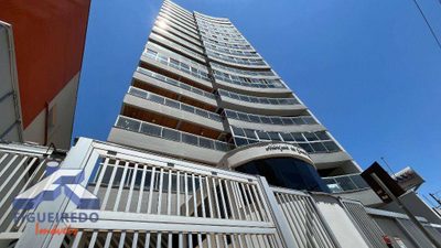 Apartamento, 4 quartos, 197 m² - Foto 1