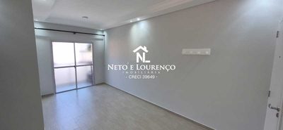 Apartamento, 2 quartos, 57 m² - Foto 3