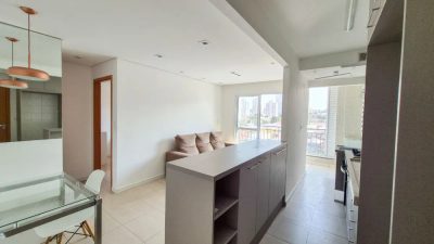 Apartamento, 1 quarto, 45 m² - Foto 1
