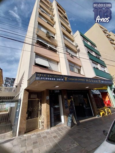 Apartamento, 1 quarto, 32 m² - Foto 1