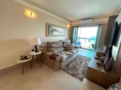 Apartamento, 2 quartos, 85 m² - Foto 1