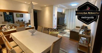 Apartamento, 2 quartos, 74 m² - Foto 1