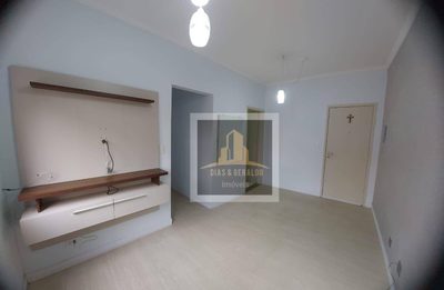 Apartamento, 2 quartos, 48 m² - Foto 1