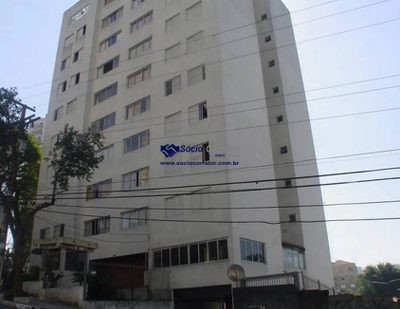 Apartamento, 2 quartos, 68 m² - Foto 1
