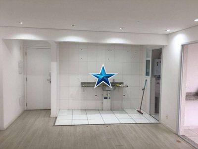 Apartamento, 2 quartos, 74 m² - Foto 1