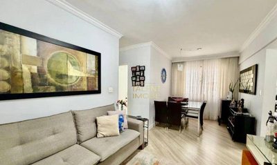 Apartamento, 2 quartos, 55 m² - Foto 1