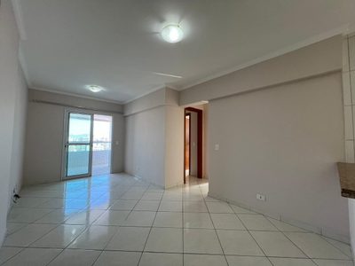 Apartamento, 2 quartos, 80 m² - Foto 1