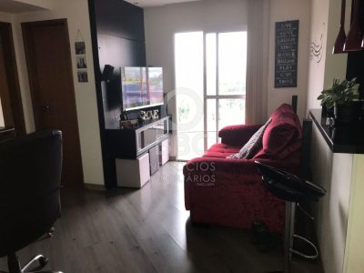 Apartamento, 2 quartos, 69 m² - Foto 1