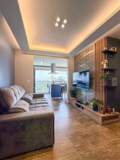Apartamento, 1 quarto, 53 m² - Foto 1