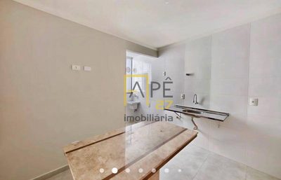 Apartamento, 1 quarto, 29 m² - Foto 1