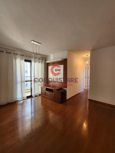 Apartamento, 2 quartos - Foto 1