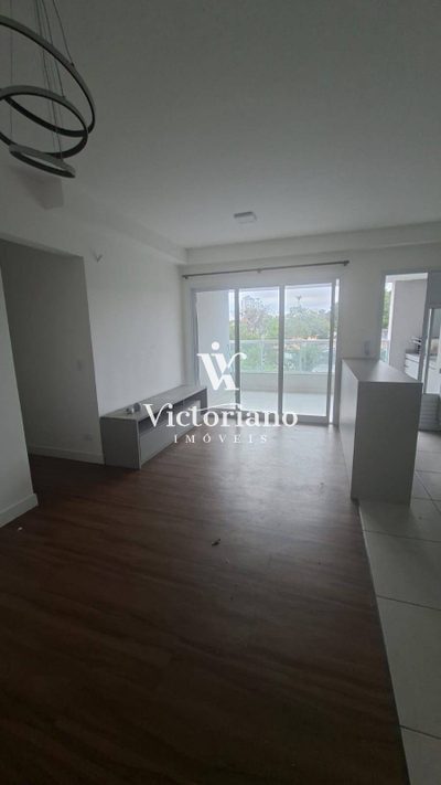 Apartamento, 2 quartos, 72 m² - Foto 1