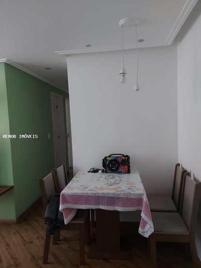 Apartamento, 2 quartos, 49 m² - Foto 1