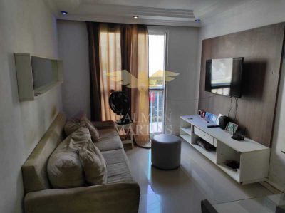 Apartamento, 2 quartos, 47 m² - Foto 1