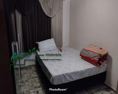 Apartamento, 2 quartos, 48 m² - Foto 5