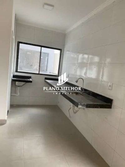 Apartamento, 1 quarto, 32 m² - Foto 2