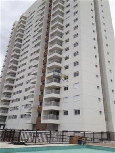 Apartamento, 2 quartos - Foto 2