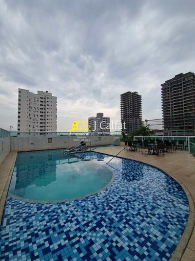Apartamento, 2 quartos, 81 m² - Foto 1