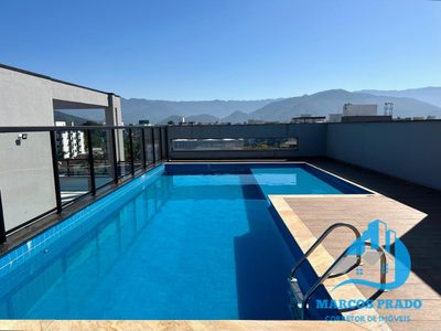 Apartamento, 2 quartos, 75 m² - Foto 1
