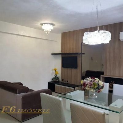 Apartamento, 2 quartos, 60 m² - Foto 2