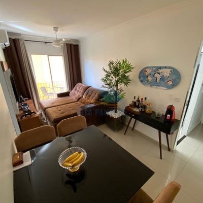 Apartamento, 2 quartos, 54 m² - Foto 2