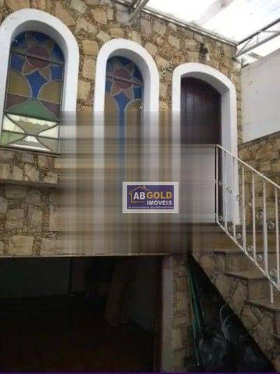 Sobrado, 2 quartos, 120 m² - Foto 2