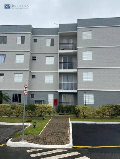 Apartamento, 2 quartos, 45 m² - Foto 1