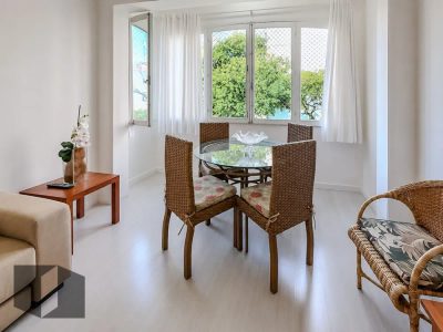 Apartamento, 2 quartos, 73 m² - Foto 4