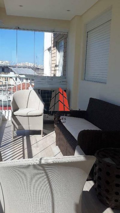 Apartamento, 2 quartos, 100 m² - Foto 1