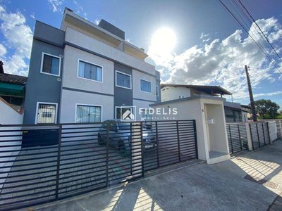 Apartamento, 3 quartos, 111 m² - Foto 4