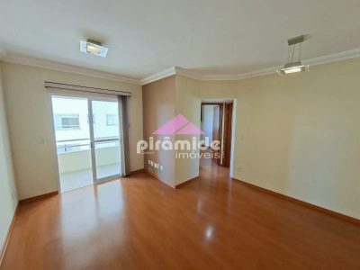 Apartamento, 2 quartos, 65 m² - Foto 1