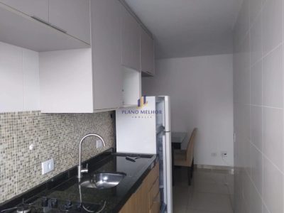 Apartamento, 1 quarto, 35 m² - Foto 1