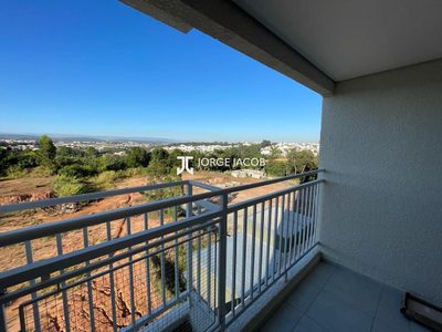Apartamento, 2 quartos, 65 m² - Foto 2