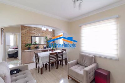 Apartamento, 2 quartos, 67 m² - Foto 1