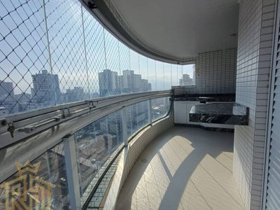 Apartamento, 2 quartos, 80 m² - Foto 4
