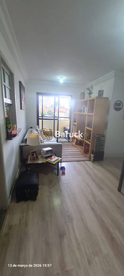 Apartamento, 2 quartos, 52 m² - Foto 2