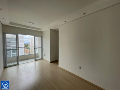 Apartamento, 2 quartos, 52 m² - Foto 2