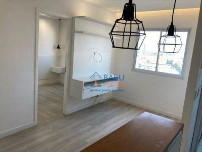 Apartamento, 1 quarto, 33 m² - Foto 1