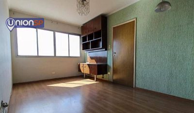 Apartamento, 2 quartos, 85 m² - Foto 1