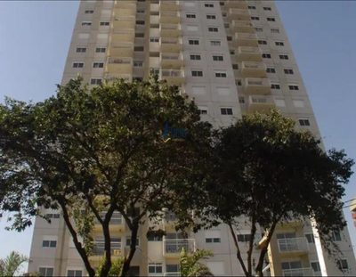 Apartamento, 2 quartos, 65 m² - Foto 1