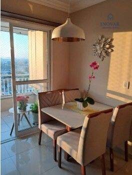 Apartamento, 2 quartos, 70 m² - Foto 1