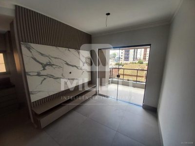 Apartamento, 2 quartos, 54 m² - Foto 2