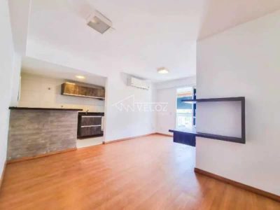 Apartamento, 2 quartos, 70 m² - Foto 1