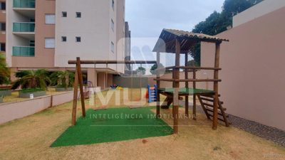 Apartamento, 3 quartos, 82 m² - Foto 1