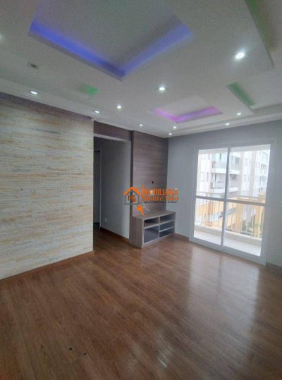 Apartamento, 2 quartos, 58 m² - Foto 3