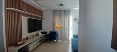 Apartamento, 2 quartos, 72 m² - Foto 1
