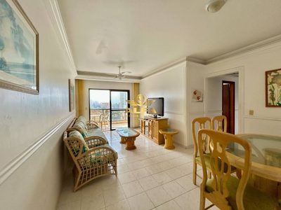 Apartamento, 2 quartos, 87 m² - Foto 1